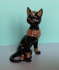 2002 Lenox Bastet's Beauty