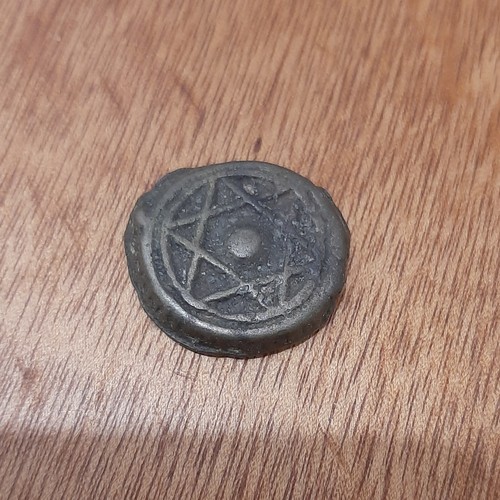 Old moroccan coin - old,