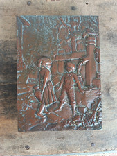 Vintage Cast Bronze Brass