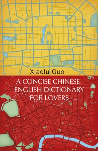Concise chinese english - a, chinese-english
