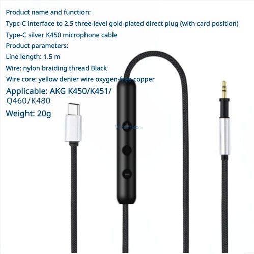 Audio cable with microphone - with,