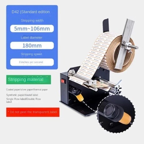 12v label machine economical - label,