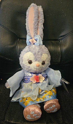 Disney stellalou duffy and - stellalou,