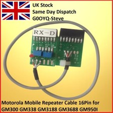 Motorola Mobile Repeater Cable