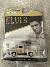 Greenlight Hollywood 1954 Ford