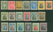 Rhodesia 1913-24. ½d-£1