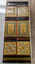 A SET OF RECLAIMED VICTORIAN