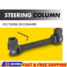 1PCS Lower Steering Column