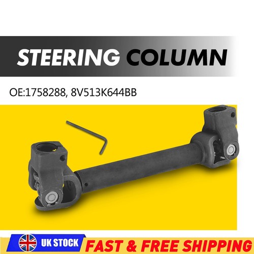 1pcs lower steering column - 1pcs,