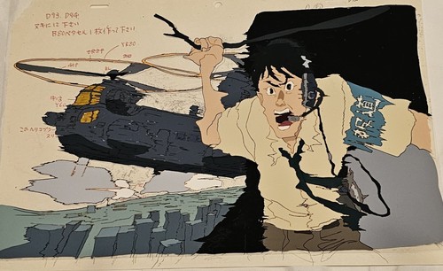 Katsuhiro ôtomo akira anime - katsuhiro,