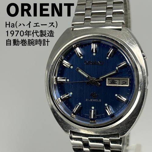 Vintage 1970s orient hiace - vintage,