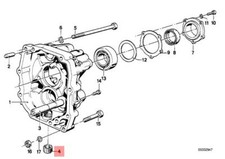 Genuine BMW 114 CMSP E12 E21