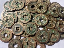 Genuine ANCIENT CHINESE COINS