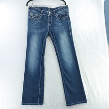 Vigoss The Chelsea Boot Cut