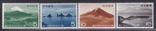 Japan stamp 1962 - japan,