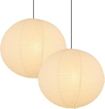 White Paper Round Ball