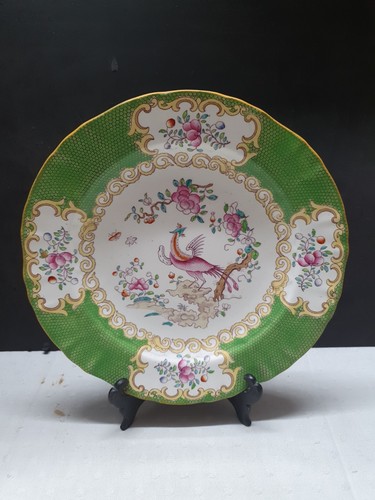 Antique minton plate - antique, 23cm