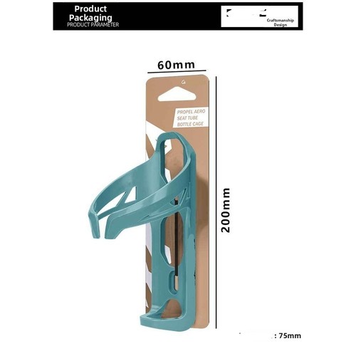 For aero lightweight - for,