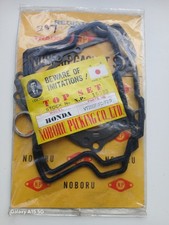 Honda Vt 250f Top End Gasket