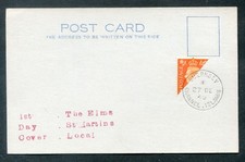 Channel Islands GUERNSEY I