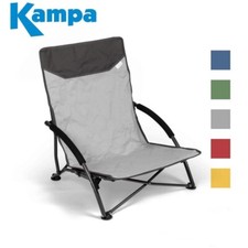 Kampa Sandy Low Folding Beach Camping Caravan Chair - ALL COLOURS -  NEW 2024
