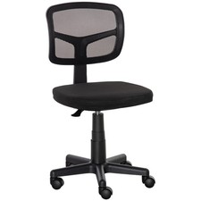 Vinsetto Small Office Chair