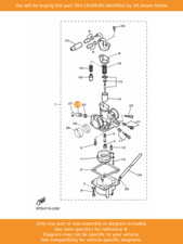 YAMAHA Cap, 3XV-14169-00 OEM