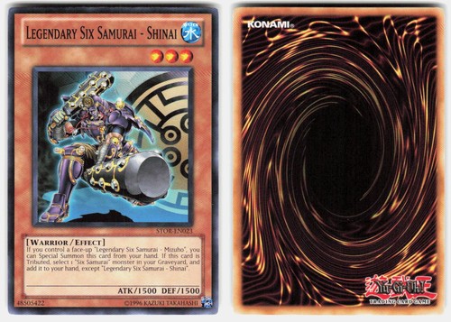 Legendary six samurai shinai - six,
