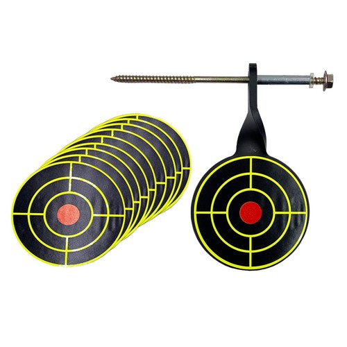 Metal target rotary reset - metal,