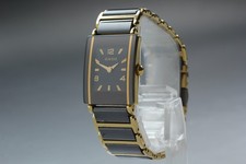 [Exc+5] Rado Diastar