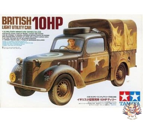 Tamiya british 10hp tilly - british,