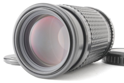 Pentax smc 645 - pentax, 200mm