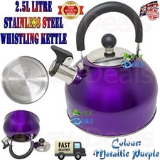 2.5L Whistling Kettle Gas