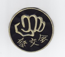 SHUKOKAI  - Embroidered Badge