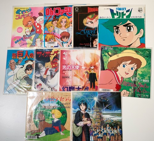 Japanese anime songs - anime, 7"