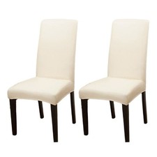 Vegan Leather Dining Chair