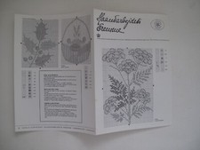 Haandarbejdets Fremme - Danish