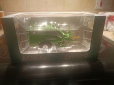 Usk mchale fusion plus - mchale,