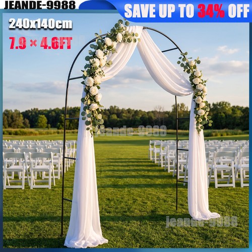 Pack garden arch - arch, trellis