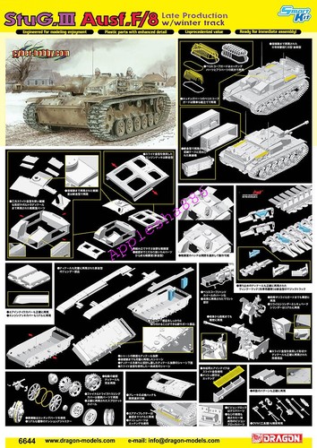 Dragon 6644 wwii german - 6644,