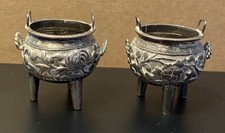 Antique Pair of Hing Chinese