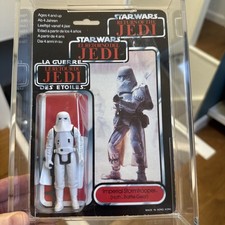 Vintage Star Wars Imperial
