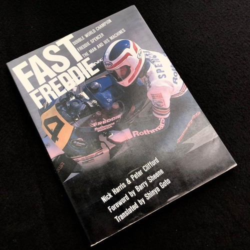 Freddie spencer photo - spencer,