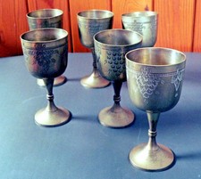 Six Vintage EPNS Etched