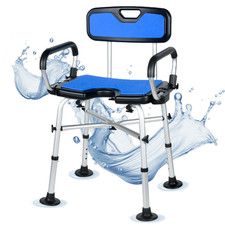 Shower Chair with Armrests |