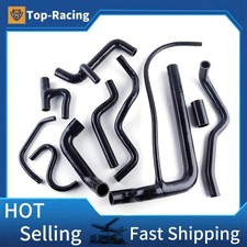 Silicone Radiator Water Hose