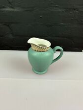 Denby Luxor Milk / Cream Jug 4.75" High 2nd Quality Last 1 Available