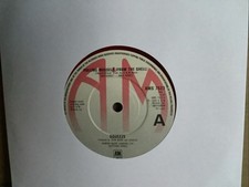SQUEEZE 7”SINGLE PULLING