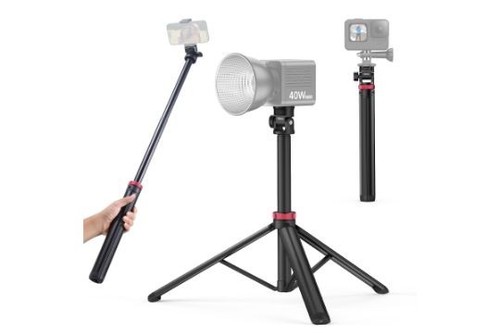 Ulanzi extendable tripod - extendable,