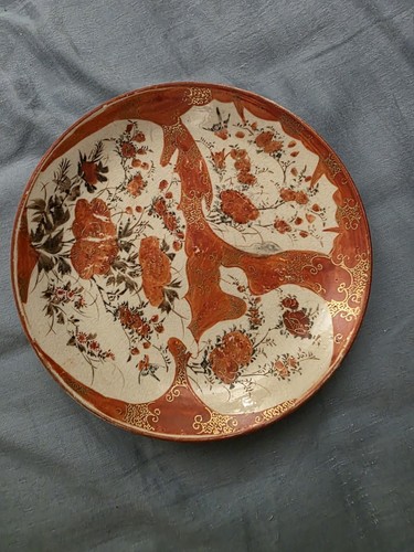 Kutani ware porcelain plate